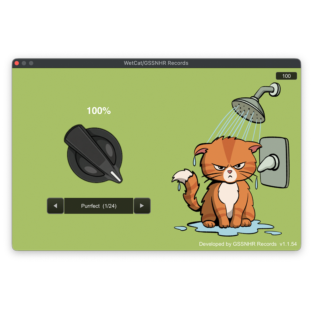 WetCat VST Plugin (macOS)